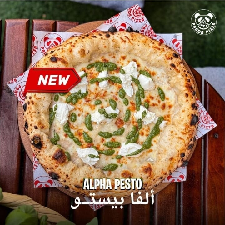 الفا بيستو