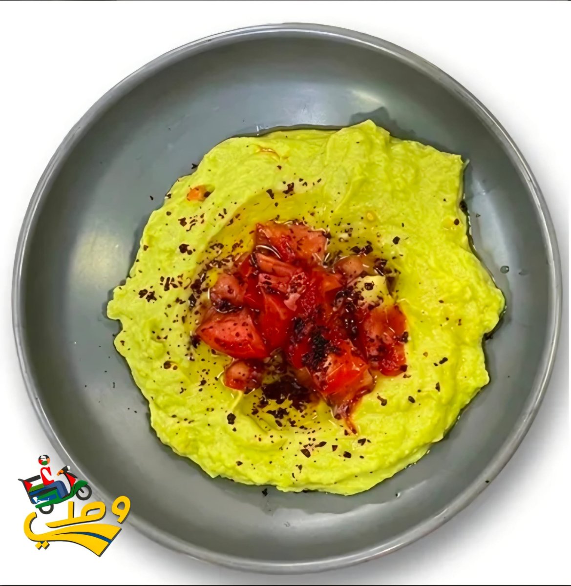 افوكادو