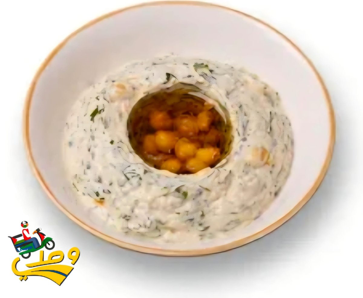 حمص بيروتي