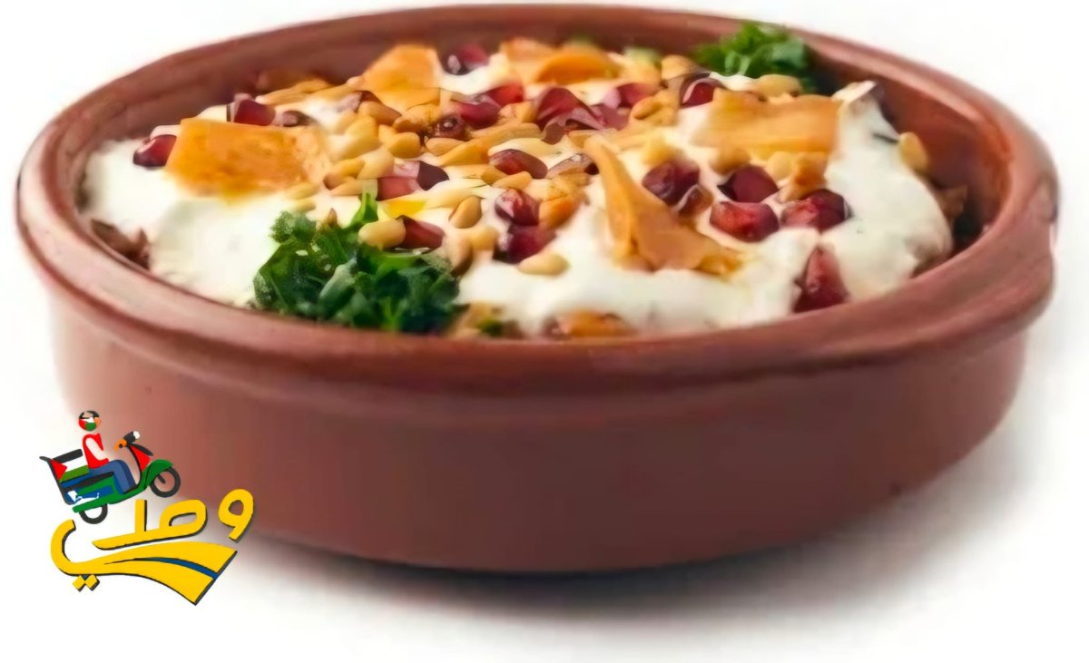 فته باذنجان