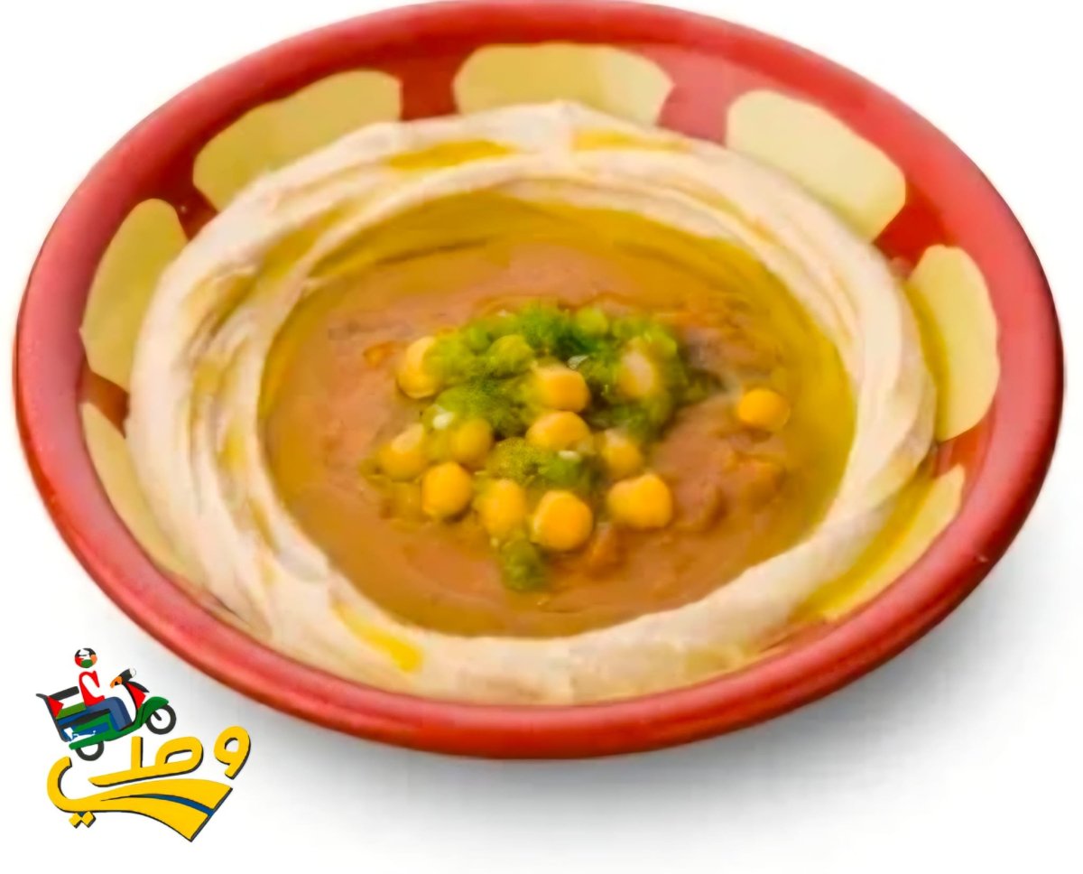 فول + حمص