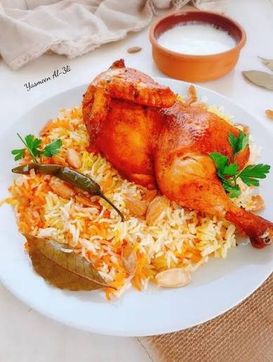 أرز مندي بالدجاج