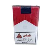 دخان مالبورو سوفت
