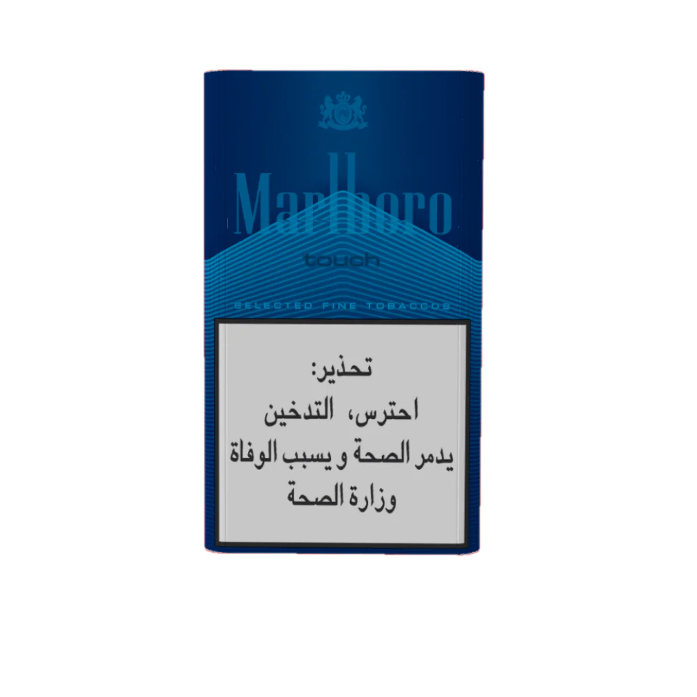 دخان مالبورو تاتش أزرق