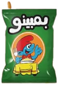 بمبا بامبينو بصل صغير 