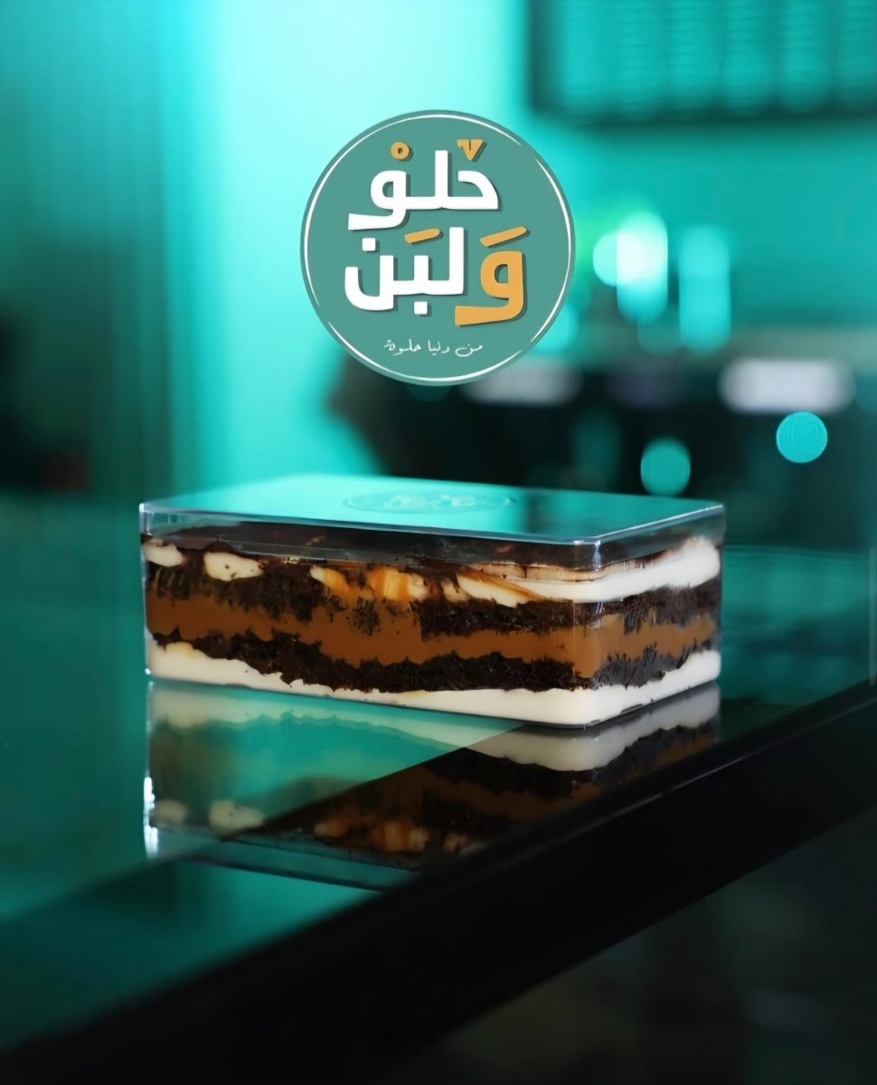 دريم كيك