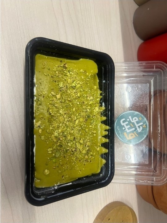قشطوطة بستاشيو