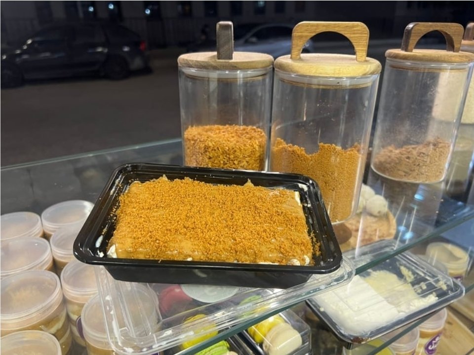 قشطوطة لوتس