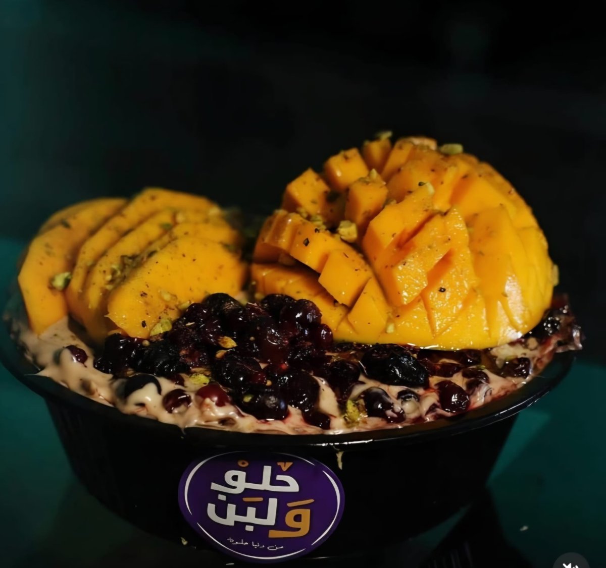 كندر