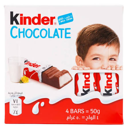 شوكولاتة كندر 4 أصابع