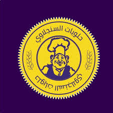 حلويات السنجلاوي 