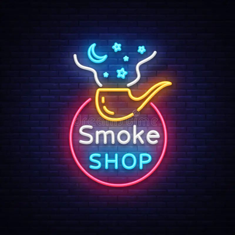 سموك شوب Smoke Shop