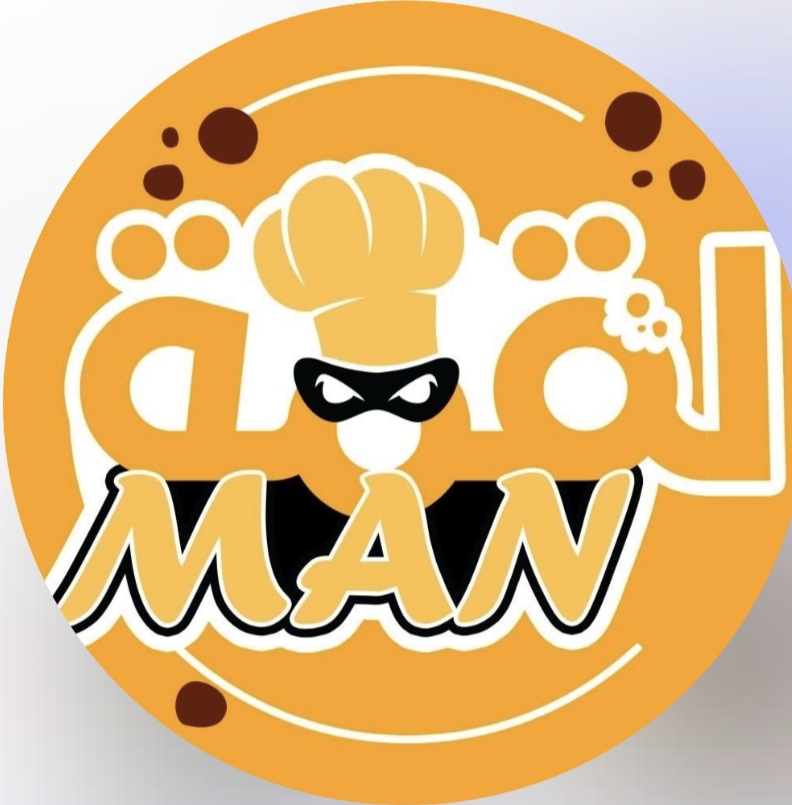 لقمة مان Loqma Man