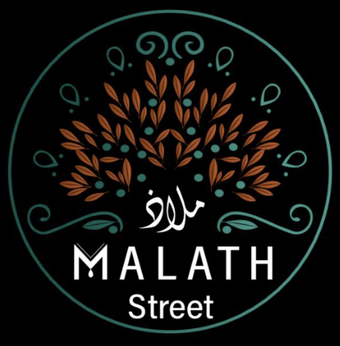 Malath Street