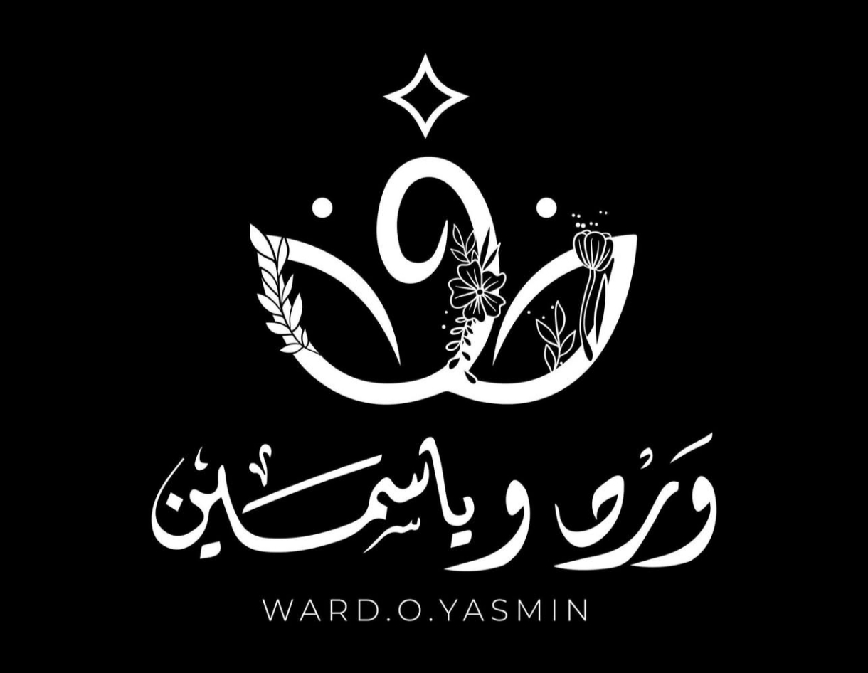 ورد وياسمين 