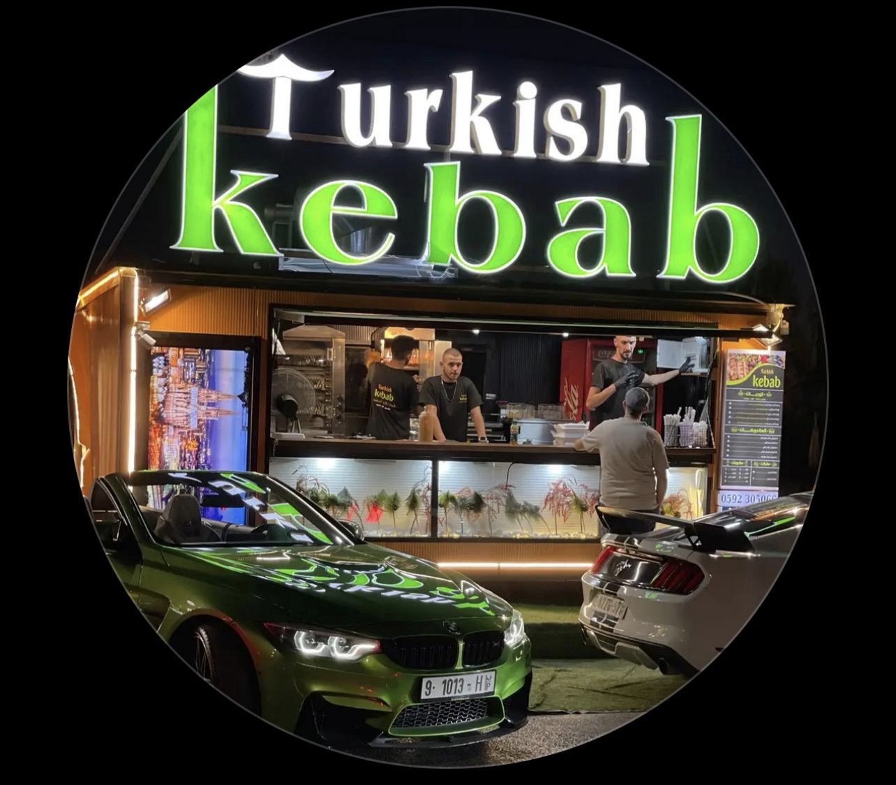 Turkish kebab تركش كباب 