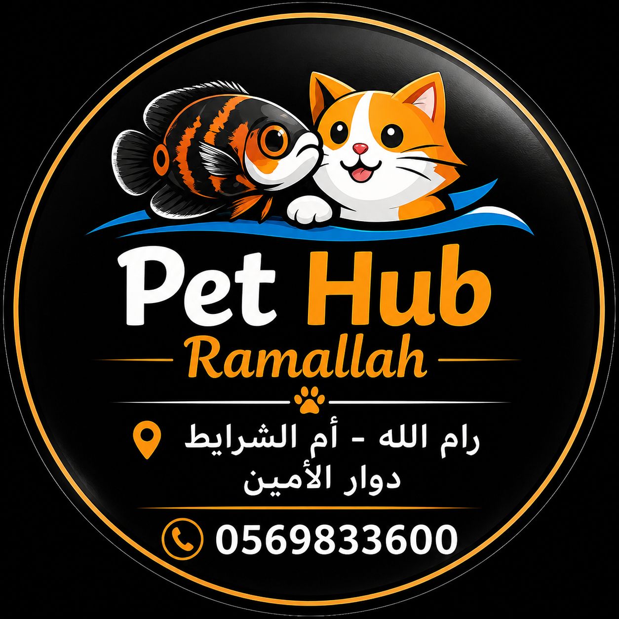 Pet Hub