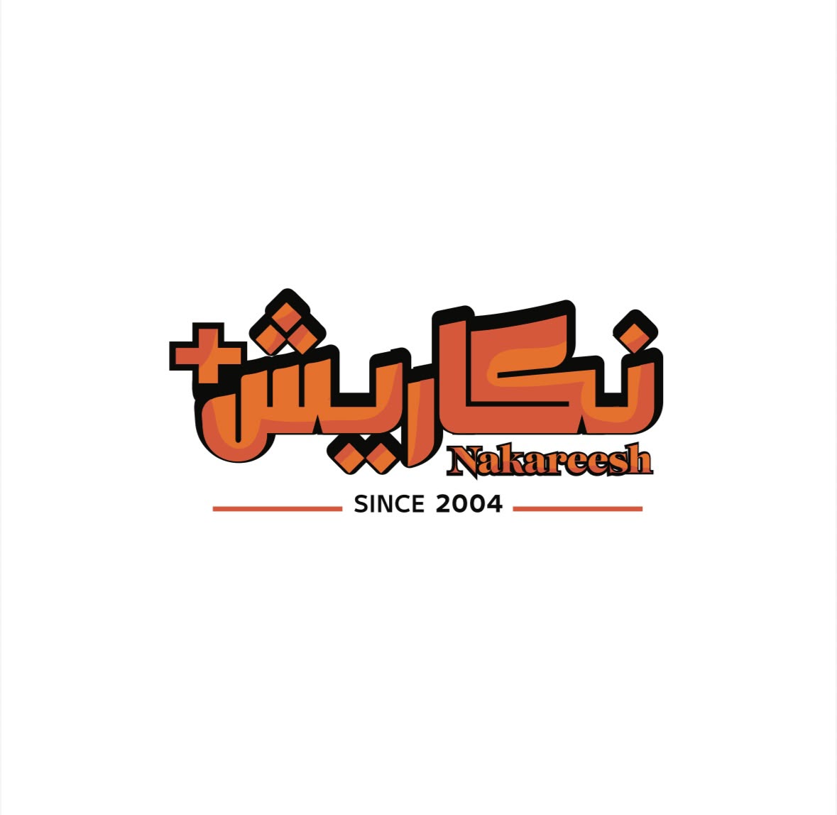 نكاريش +